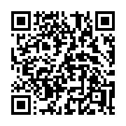 QR code linking to https://deploy-preview-3515--gohugoio.netlify.app/functions/safe/jsstr/