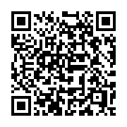 QR code linking to https://deploy-preview-3515--gohugoio.netlify.app/content-management/taxonomies/