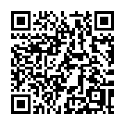 QR code linking to https://deploy-preview-3515--gohugoio.netlify.app/methods/page/pages/