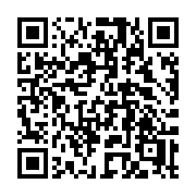 QR code linking to https://deploy-preview-3515--gohugoio.netlify.app/functions/strings/truncate/