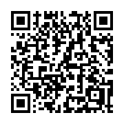 QR code linking to https://deploy-preview-3515--gohugoio.netlify.app/methods/page/gitinfo/