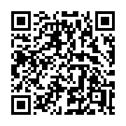 QR code linking to https://deploy-preview-3515--gohugoio.netlify.app/functions/collections/append/