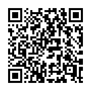 QR code linking to https://deploy-preview-3515--gohugoio.netlify.app/configuration/languages/
