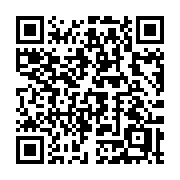 QR code linking to https://deploy-preview-3515--gohugoio.netlify.app/methods/page/ismenucurrent/