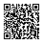 QR code linking to https://deploy-preview-3515--gohugoio.netlify.app/functions/images/autoorient/