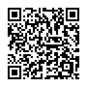 QR code linking to https://deploy-preview-3515--gohugoio.netlify.app/methods/output-format/permalink/