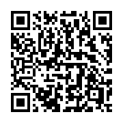QR code linking to https://deploy-preview-3515--gohugoio.netlify.app/functions/collections/reverse/