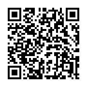 QR code linking to https://deploy-preview-3515--gohugoio.netlify.app/functions/urls/pathunescape/