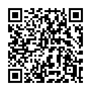QR code linking to https://deploy-preview-3515--gohugoio.netlify.app/functions/global/site/
