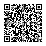 QR code linking to https://deploy-preview-3515--gohugoio.netlify.app/host-and-deploy/host-on-sourcehut-pages/
