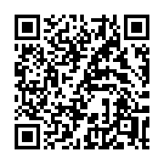 QR code linking to https://deploy-preview-3515--gohugoio.netlify.app/functions/lang/