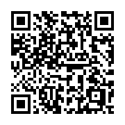 QR code linking to https://deploy-preview-3515--gohugoio.netlify.app/methods/taxonomy/alphabetical/