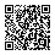 QR code linking to https://deploy-preview-3515--gohugoio.netlify.app/methods/page/data/