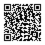 QR code linking to https://deploy-preview-3515--gohugoio.netlify.app/host-and-deploy/host-on-vercel/