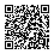 QR code linking to https://deploy-preview-3515--gohugoio.netlify.app/functions/math/min/